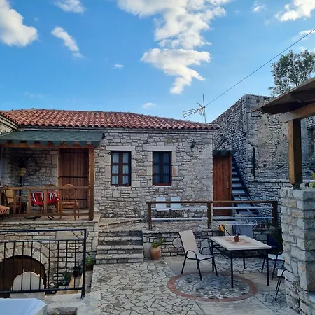 Olive Old Casa de Férias